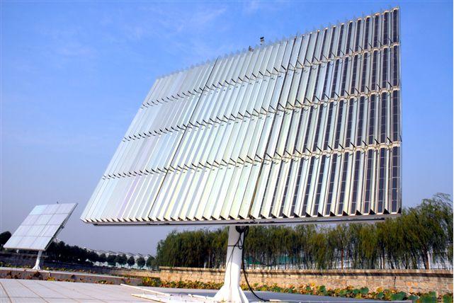 4 kW 3 sun Shanghai.JPG (59234 bytes)